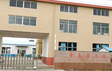 勞衛(wèi)士 勞衛(wèi)士