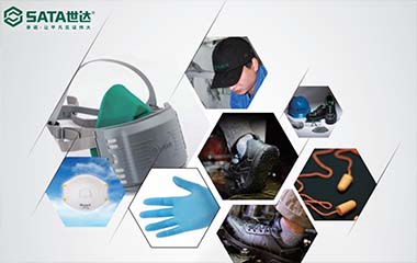 SATA世達(dá) SATA世達(dá)