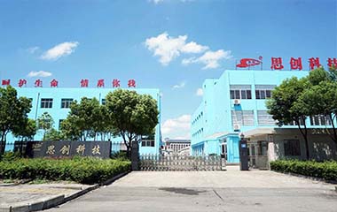 Strong思創(chuàng) Strong思創(chuàng)