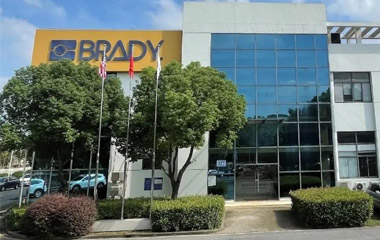 BRADY貝迪 BRADY貝迪