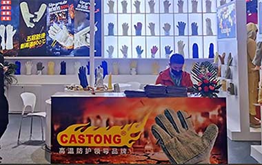 CASTONG卡司頓 CASTONG卡司頓