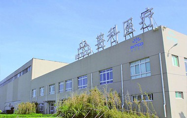 INTCO英科醫(yī)療 INTCO英科醫(yī)療