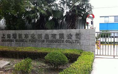 GIKO吉可 GIKO吉可