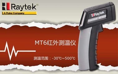 Raytek雷泰 Raytek雷泰