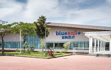 藍(lán)帆醫(yī)療 藍(lán)帆醫(yī)療