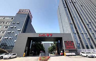 SeeSa市下 SeeSa市下