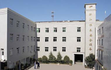 恒泰安全 恒泰安全