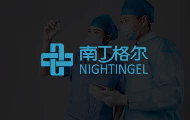 Nightingale南丁格爾 Nightingale南丁格爾