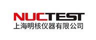 NUCTEST明核