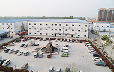 衛(wèi)安 衛(wèi)安