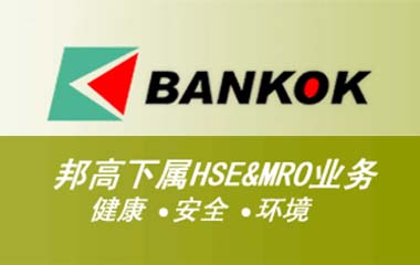 Bankok邦高 Bankok邦高