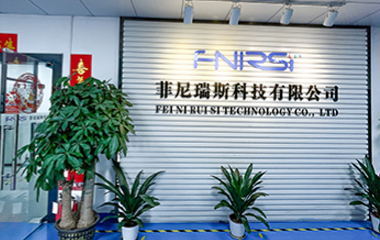 FNIRSI菲尼瑞斯 FNIRSI菲尼瑞斯