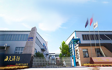 海天消防 海天消防