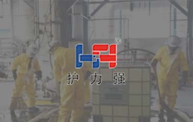 護(hù)力強(qiáng)