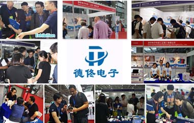 DTPrinter德佟 DTPrinter德佟