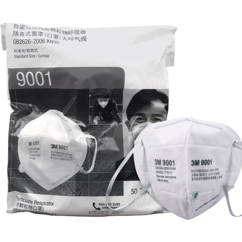 3M9001Z防塵口罩耳帶式KN90口罩圖片3