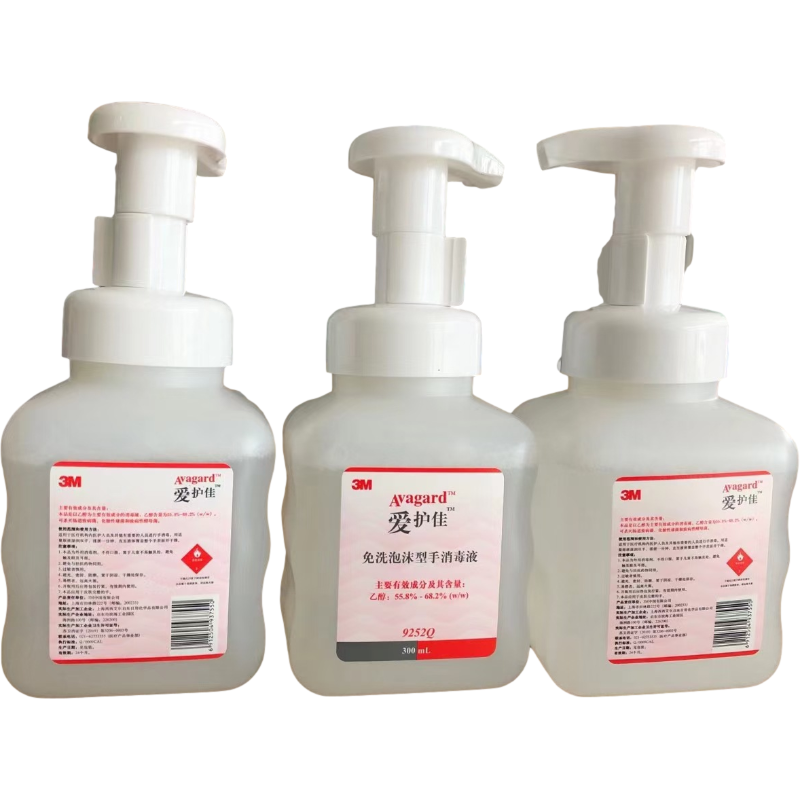 3M愛護佳9252Q免洗手泡沫型消毒液圖片4 3M愛護佳9252Q免洗手泡沫型消毒液圖片4