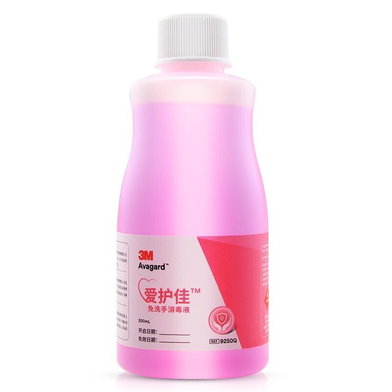 3M愛護(hù)佳9250Q免洗手消毒液300ml圖片3 3M愛護(hù)佳9250Q免洗手消毒液300ml圖片3