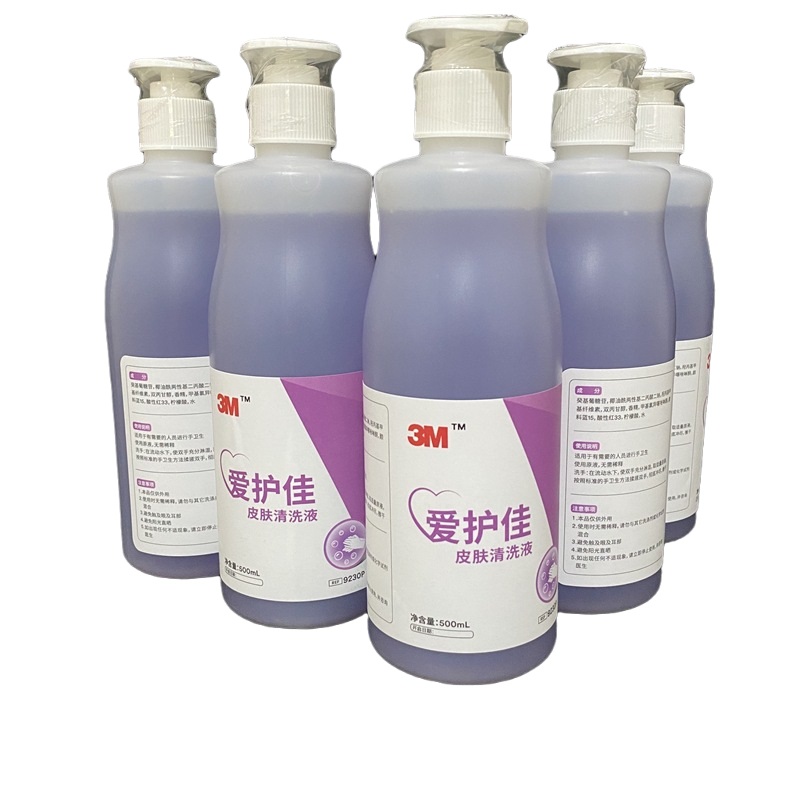 3M愛護佳9230P皮膚清洗液洗手液500ml圖片2 3M愛護佳9230P皮膚清洗液洗手液500ml圖片2