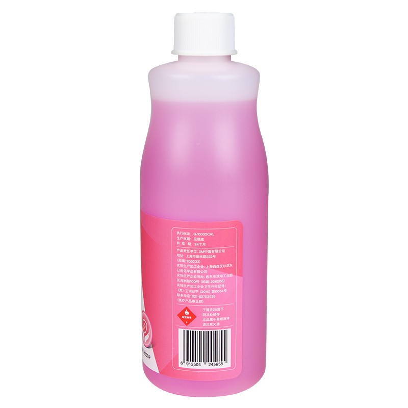 3M愛護(hù)佳9250P免洗手消毒液500ml(水劑泵)圖片1 3M愛護(hù)佳9250P免洗手消毒液500ml(水劑泵)圖片1