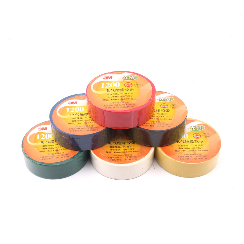 3M1200絕緣膠帶圖片2 3M1200絕緣膠帶圖片2
