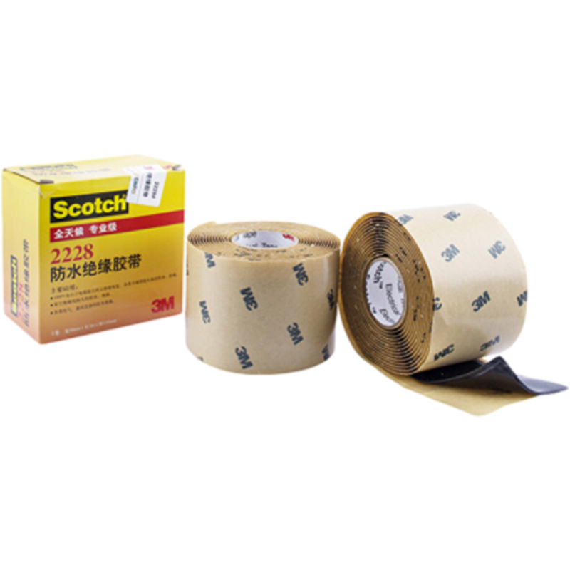 3M2228防水絕緣膠帶圖片3 3M2228防水絕緣膠帶圖片3