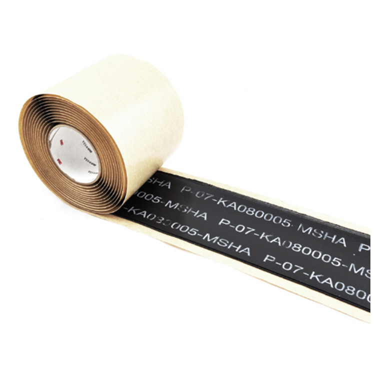 3M31#礦業(yè)膠帶圖片1 3M31#礦業(yè)膠帶圖片1