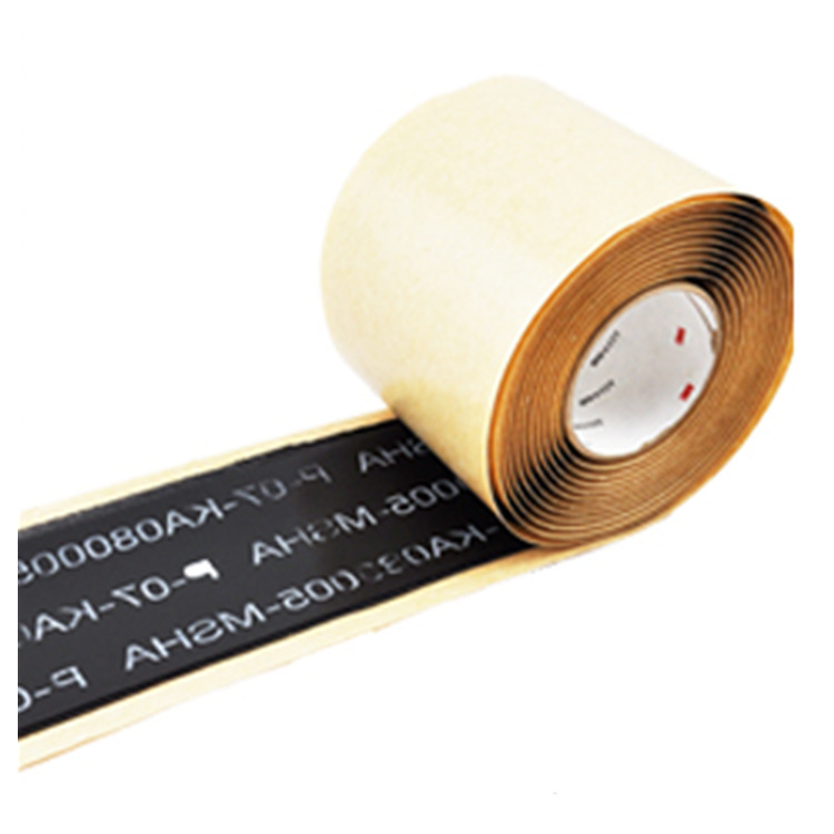 3M31#礦業(yè)膠帶圖片3 3M31#礦業(yè)膠帶圖片3