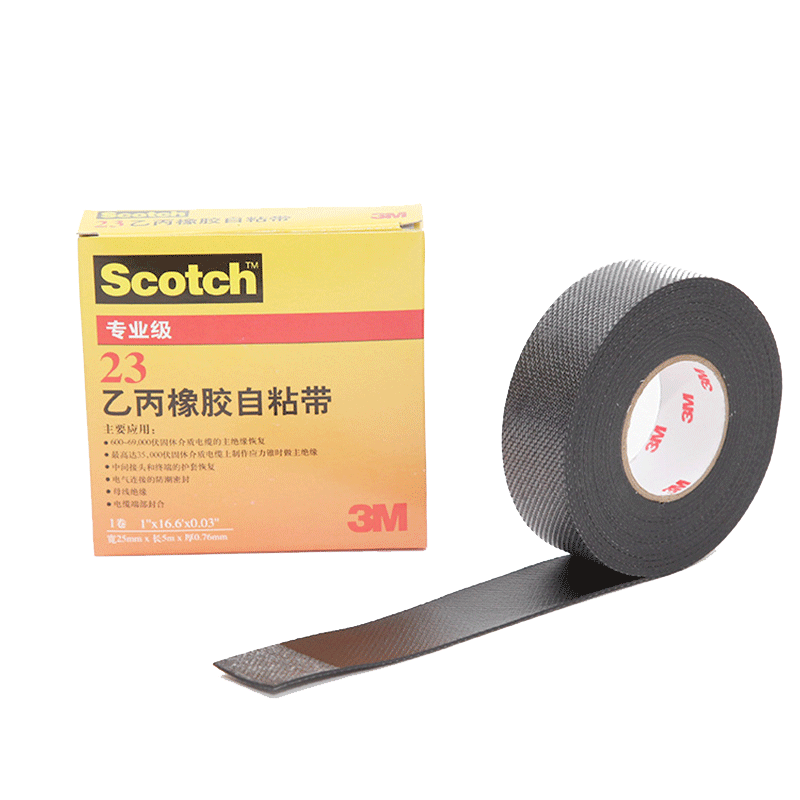 3M23號乙丙橡膠自粘帶圖片4 3M23號乙丙橡膠自粘帶圖片4