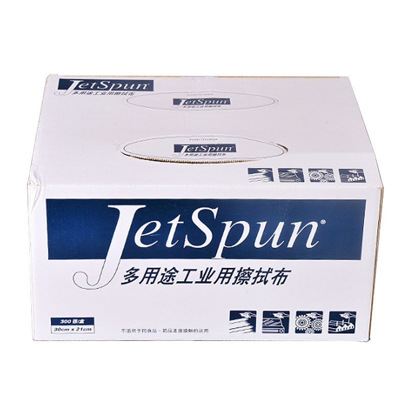 Jetspun潔士朋JW-P2無塵擦拭紙多用途工業(yè)用擦拭布圖片1 Jetspun潔士朋JW-P2無塵擦拭紙多用途工業(yè)用擦拭布圖片1