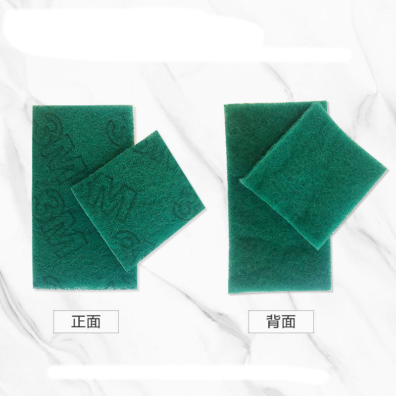 3M92#通用百潔布卷圖片2 3M92#通用百潔布卷圖片2