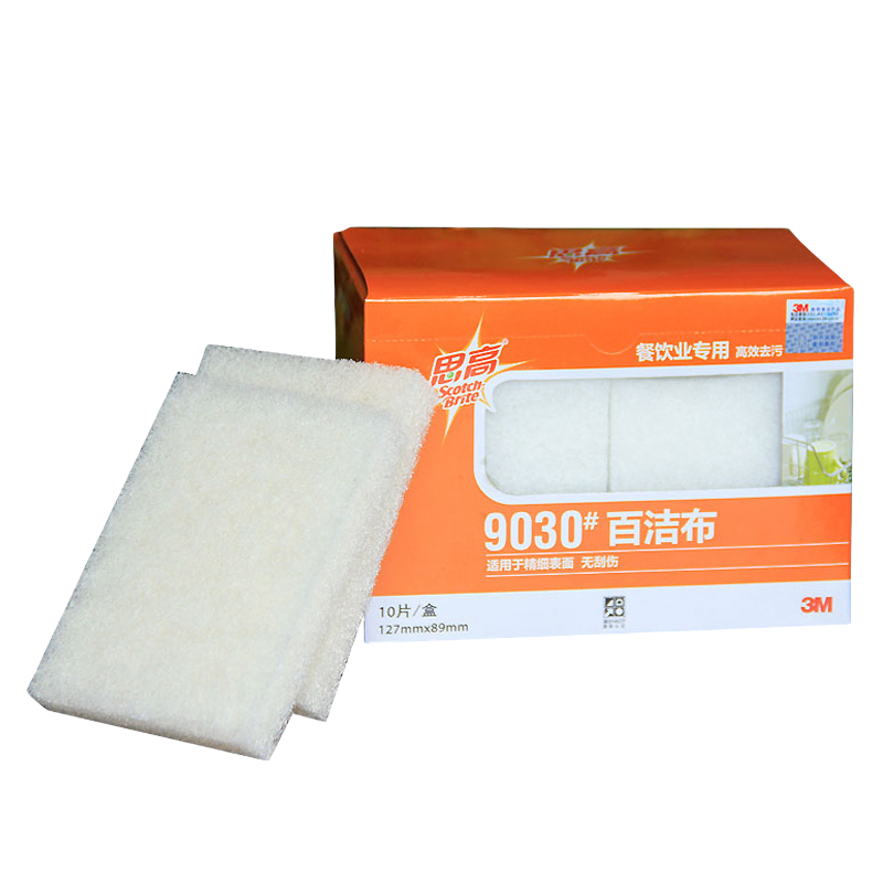 3M思高9030精細(xì)表面用百潔布圖片3 3M思高9030精細(xì)表面用百潔布圖片3