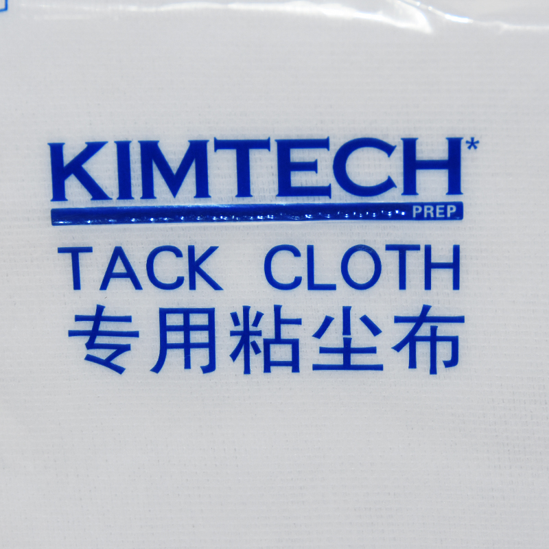 金佰利75850A KIMTECH* PREP專用粘塵布圖片1 金佰利75850A KIMTECH* PREP專用粘塵布圖片1