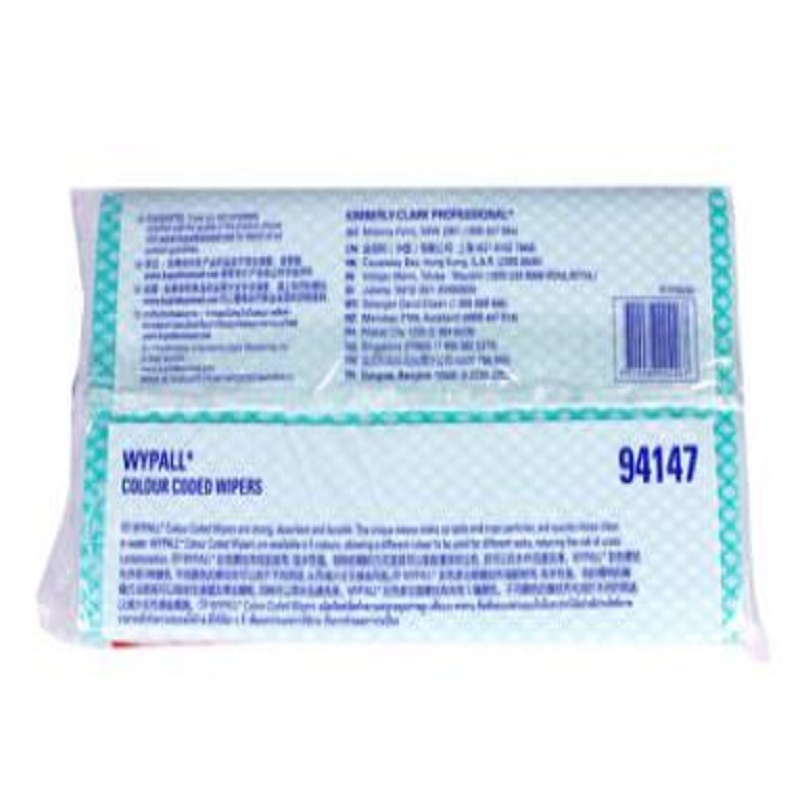 金佰利94144WYPALL*標(biāo)準(zhǔn)型彩色清潔擦拭布圖片3 金佰利94144WYPALL*標(biāo)準(zhǔn)型彩色清潔擦拭布圖片3