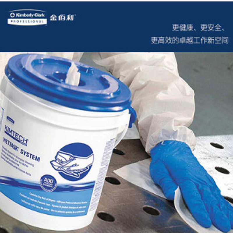 金佰利06411KIMTECH*金特*WETTASK*浸潤型清潔擦拭布圖片3 金佰利06411KIMTECH*金特*WETTASK*浸潤型清潔擦拭布圖片3