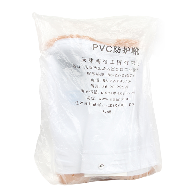 萊爾SF-11-03白色食品專用靴 圖片4 萊爾SF-11-03白色食品專用靴 圖片4