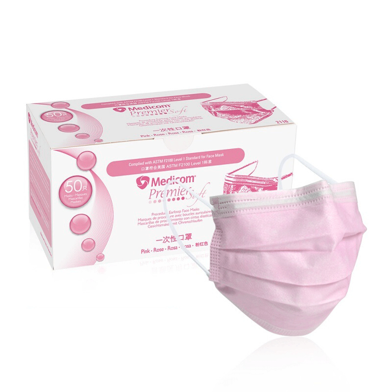 麥迪康2116M平面粉色一次性口罩圖片1