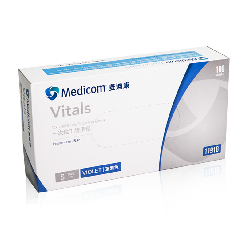 麥迪康1191D一次性丁腈檢查手套圖片1 麥迪康1191D一次性丁腈檢查手套圖片1