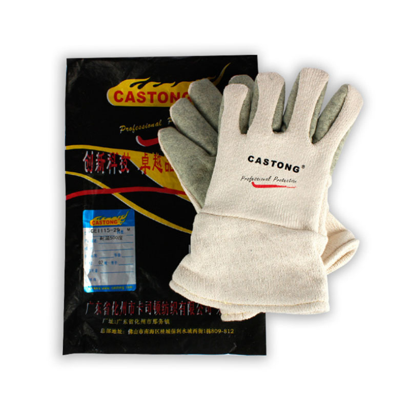CASTONG卡司頓GEII15-29隔熱500度耐高溫手套圖片2 CASTONG卡司頓GEII15-29隔熱500度耐高溫手套圖片2