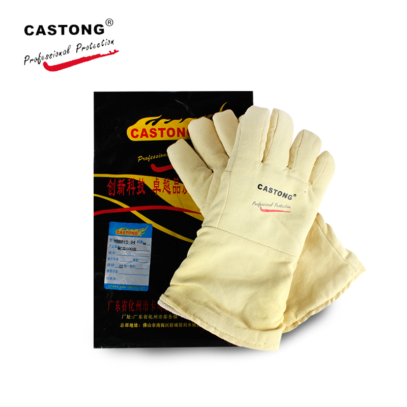 CASTONG卡司頓YBBB15-34耐500℃高溫隔熱手套圖片4 CASTONG卡司頓YBBB15-34耐500℃高溫隔熱手套圖片4