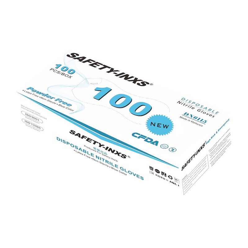 賽立特DN6115一次性醫(yī)用橡膠丁腈手套圖片2 賽立特DN6115一次性醫(yī)用橡膠丁腈手套圖片2
