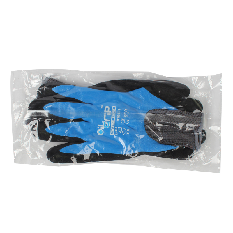 賽立特N10584防割手套圖片4 賽立特N10584防割手套圖片4