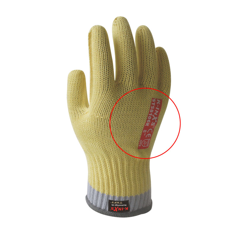 賽立特ST58106k防割手套圖片3 賽立特ST58106k防割手套圖片3