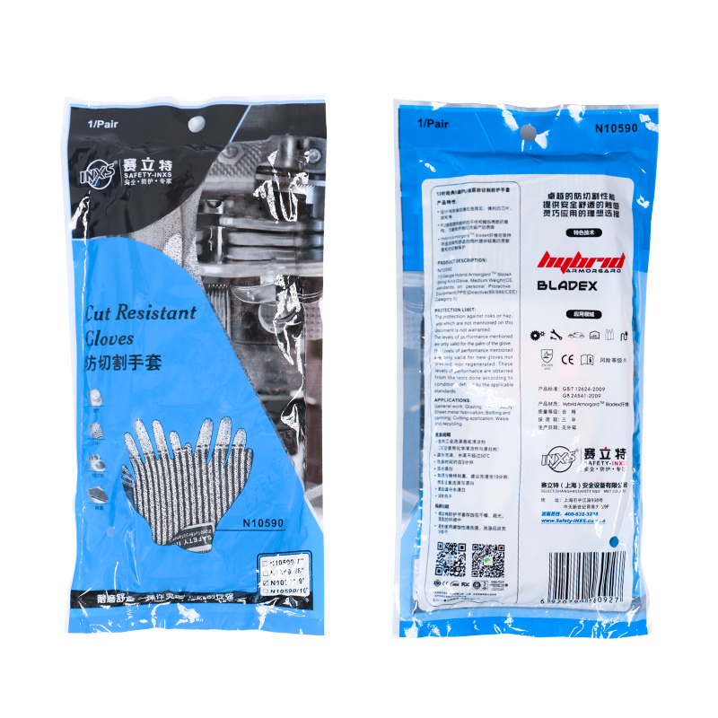 賽立特N10590-10PU涂層5級(jí)防割手套圖片4 賽立特N10590-10PU涂層5級(jí)防割手套圖片4