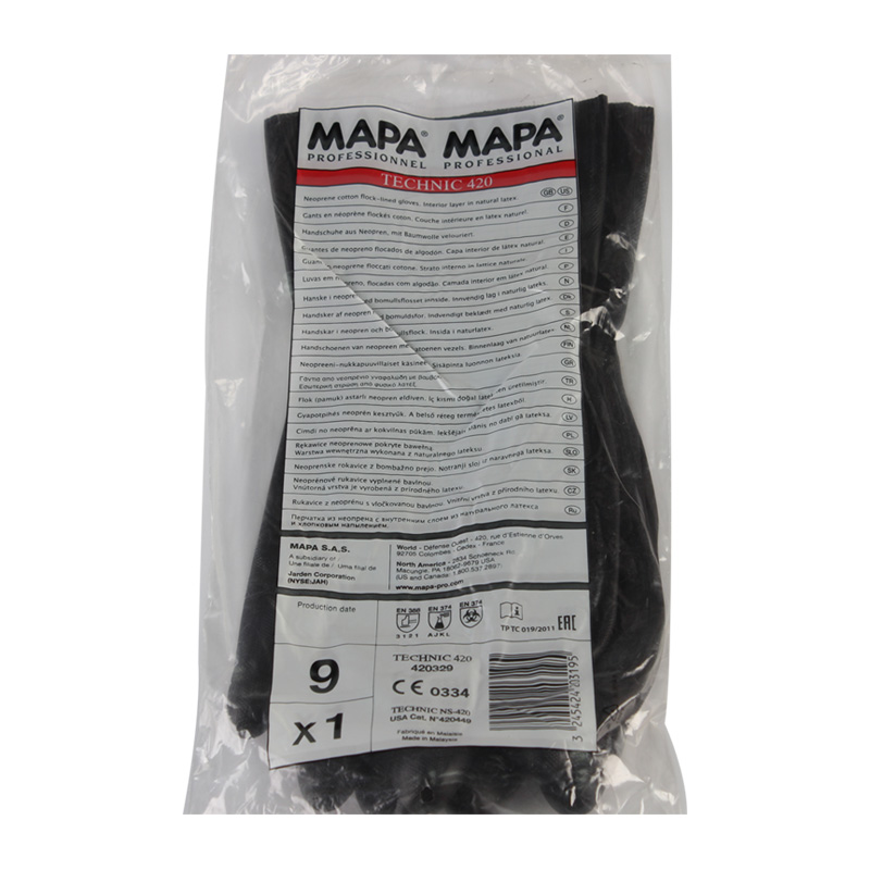 MAPA Technic420-6氯丁橡膠植絨防化手套圖片2 MAPA Technic420-6氯丁橡膠植絨防化手套圖片2