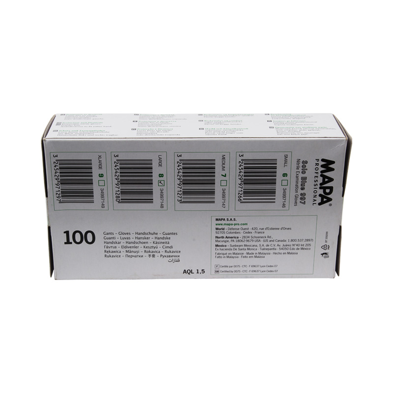 MAPA Solo Blue997-8丁腈手套圖片3 MAPA Solo Blue997-8丁腈手套圖片3
