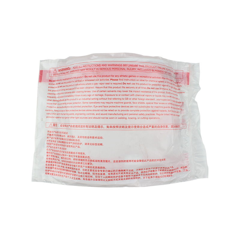 霍尼韋爾1002360透明聚醋酸防化防護(hù)面屏圖片1 霍尼韋爾1002360透明聚醋酸防化防護(hù)面屏圖片1