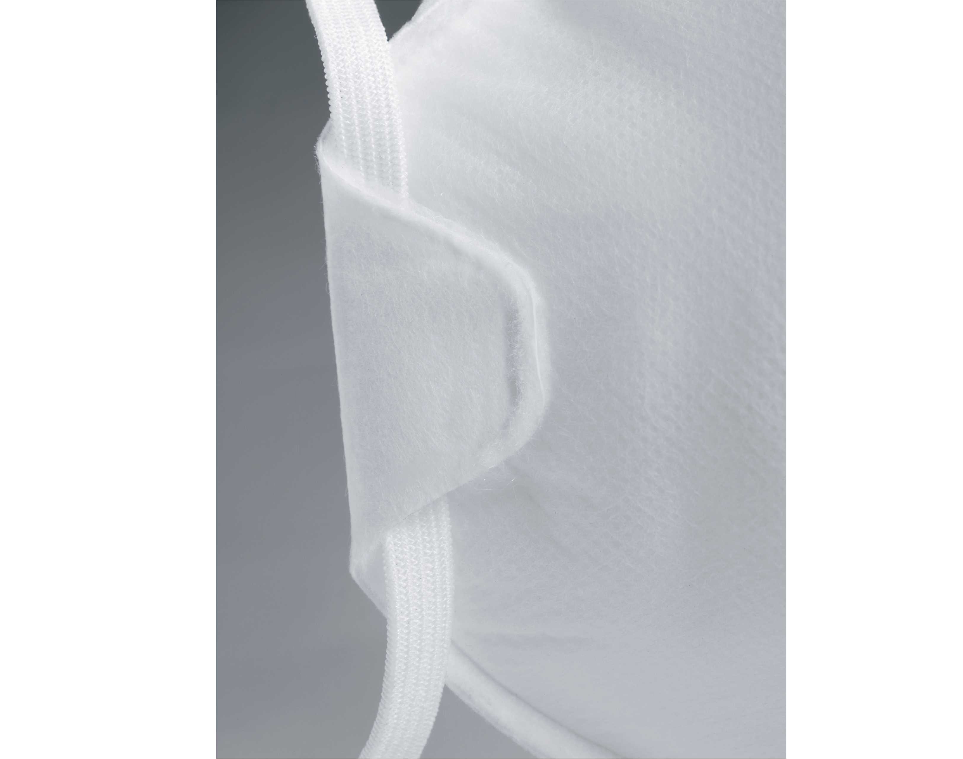 UVEX優(yōu)唯斯8732210帶閥FFP2罩杯式防塵口罩圖片2 UVEX優(yōu)唯斯8732210帶閥FFP2罩杯式防塵口罩圖片2