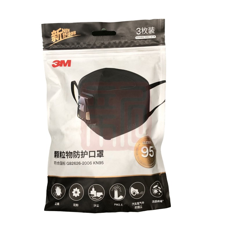 3M9501M KN95防塵口罩圖片4 3M9501M KN95防塵口罩圖片4