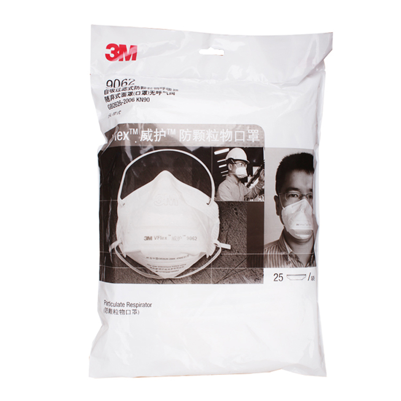3M9062KN90防塵口罩圖片4 3M9062KN90防塵口罩圖片4